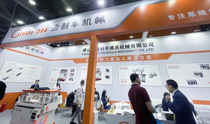 Kingston Mold Machinery Attended the 30th Windoor Exhibition