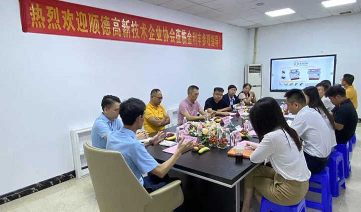 The High-tech Enterprise Association Visited Foshan